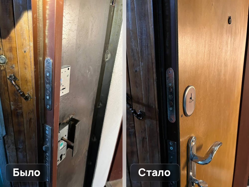 Пример выполненной работы Дверь Сервис #1