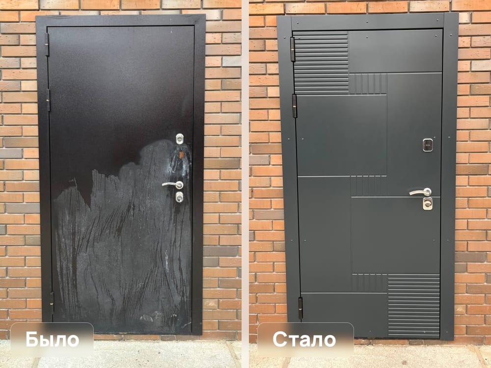 Пример выполненной работы Дверь Сервис #14