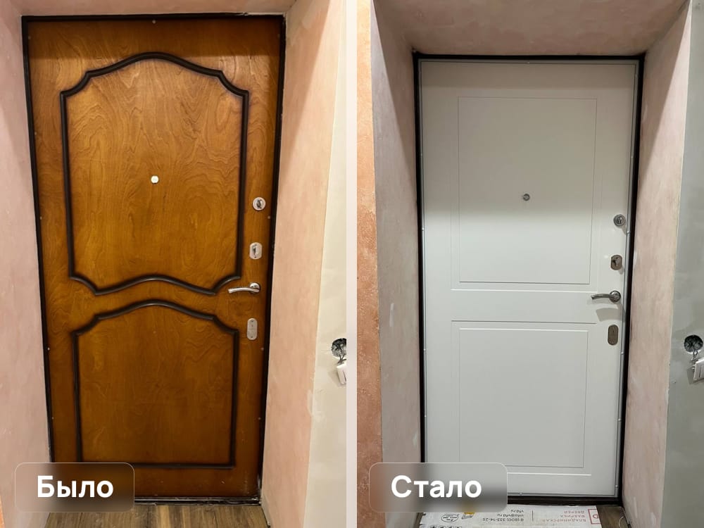 Пример выполненной работы Дверь Сервис #5