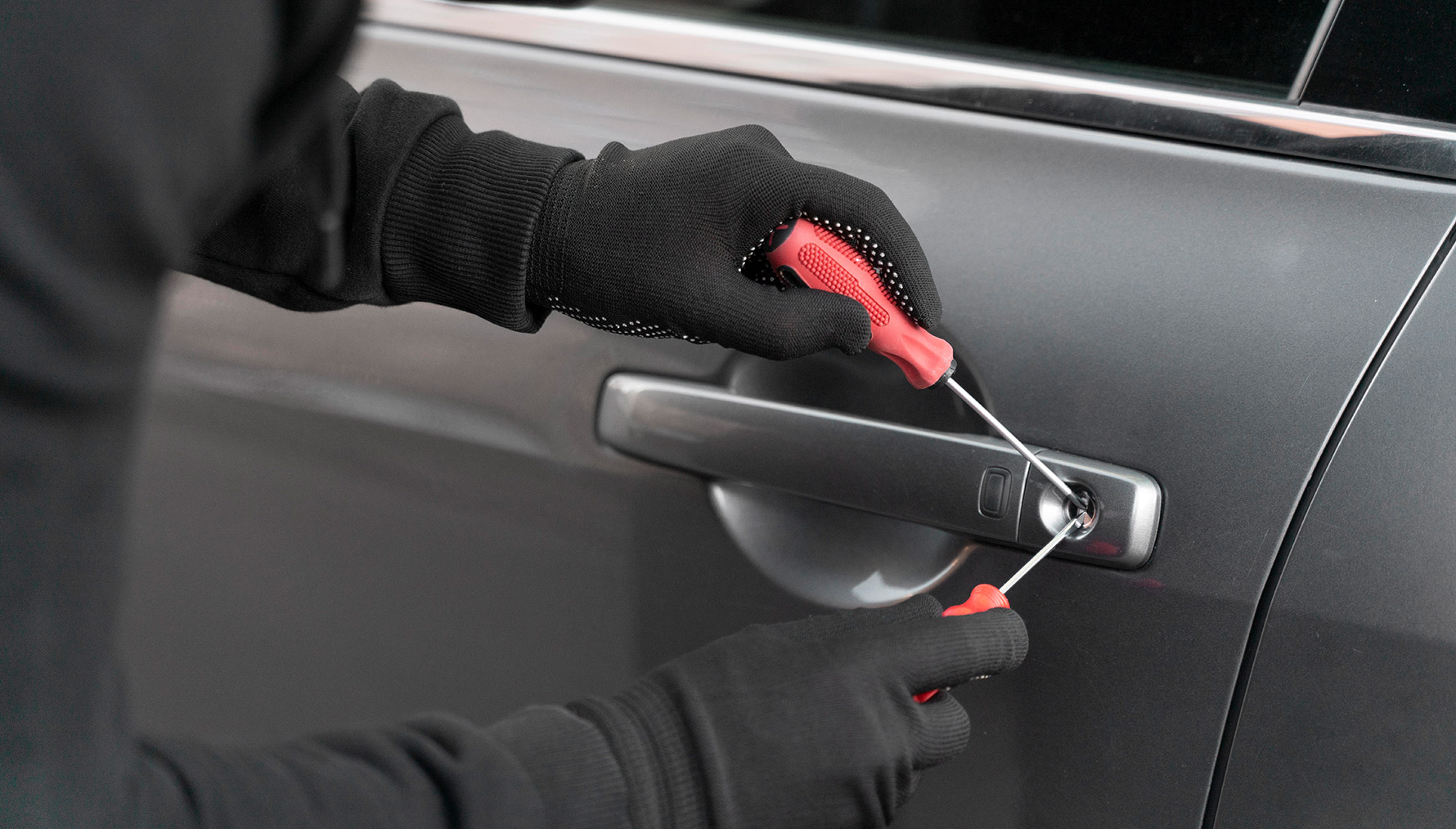 Вскрытие авто