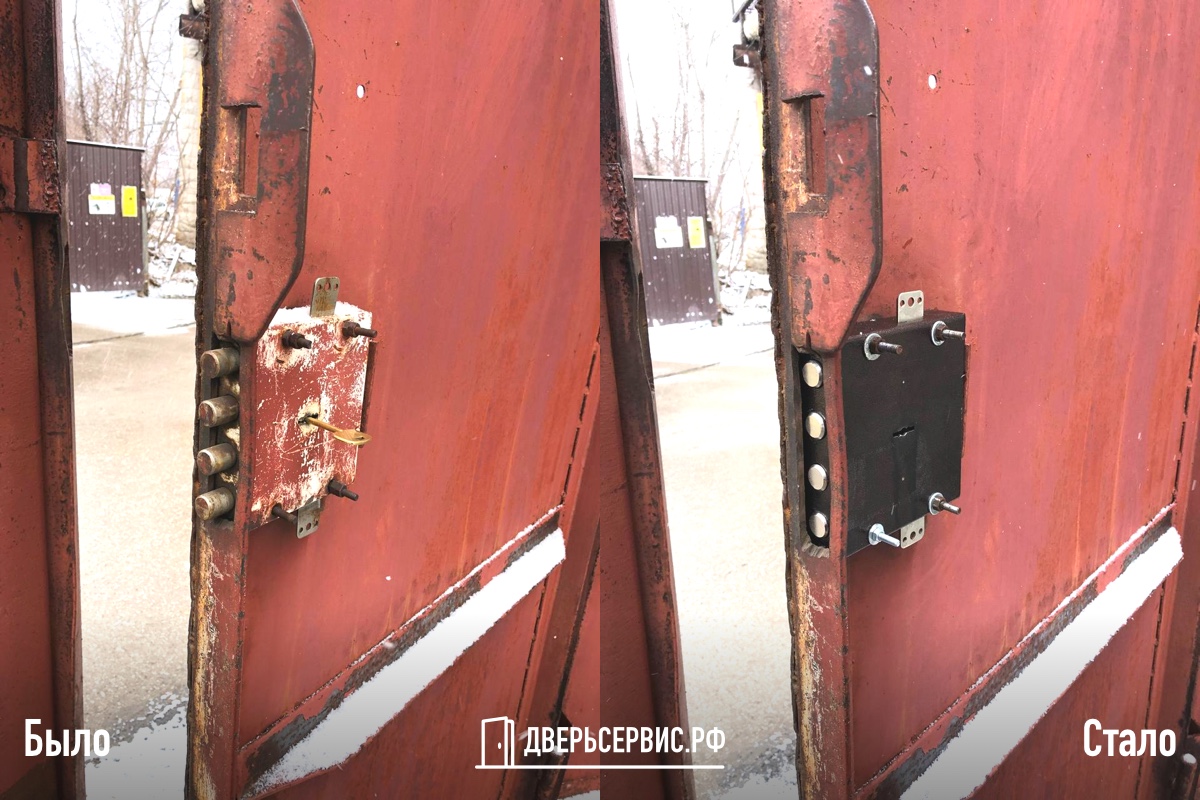 Сервисное вскрытие дверного замка